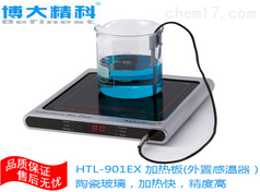 納米實(shí)驗(yàn)室電熱板